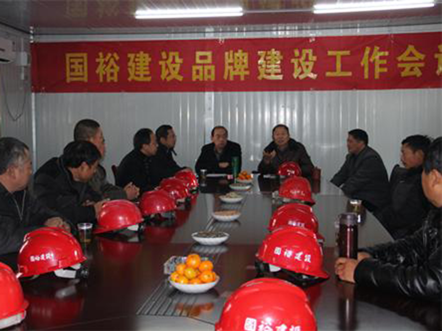 8868体育app建筑狠抓品牌建筑提升企业形象