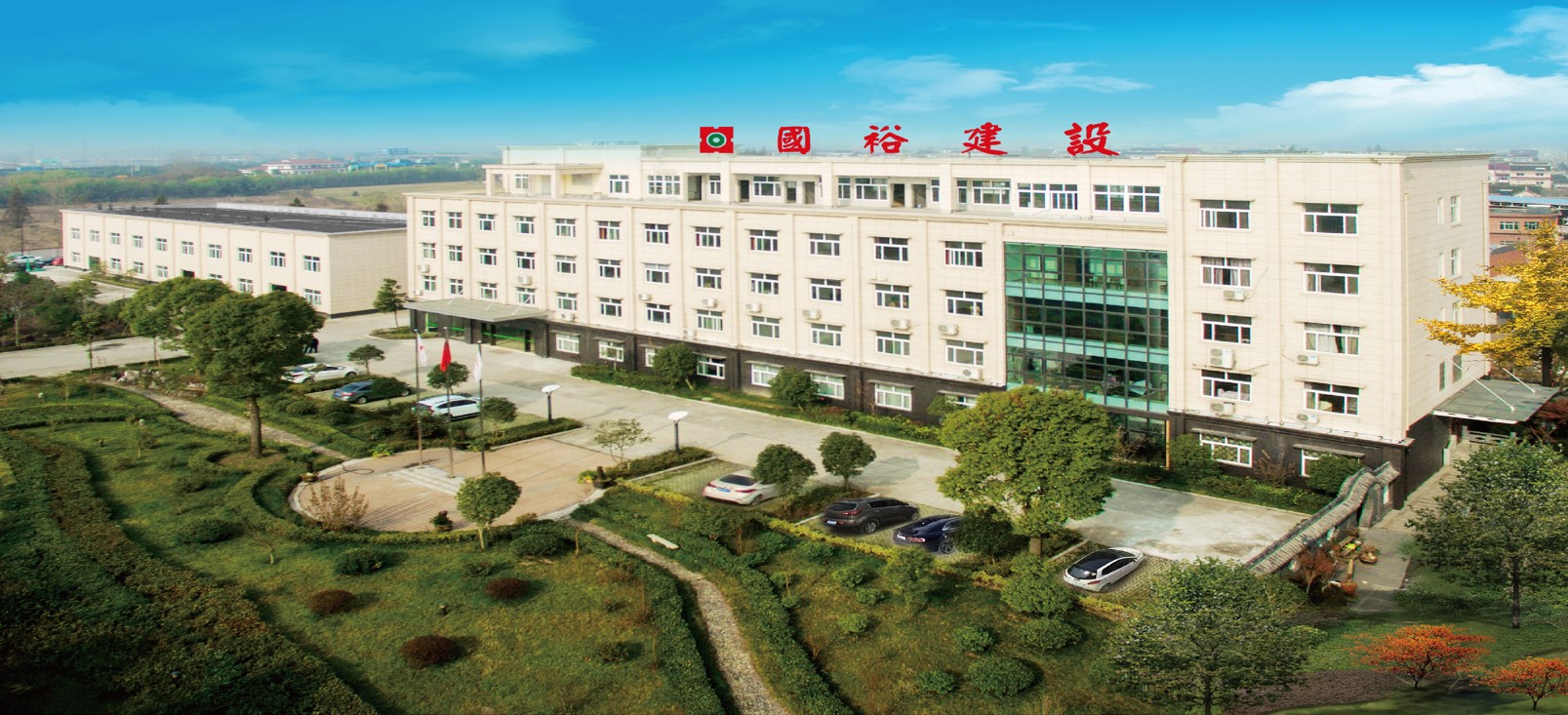 热烈祝贺裕和建筑合肥中心中标“淮南市中南漫悦湾项目”！